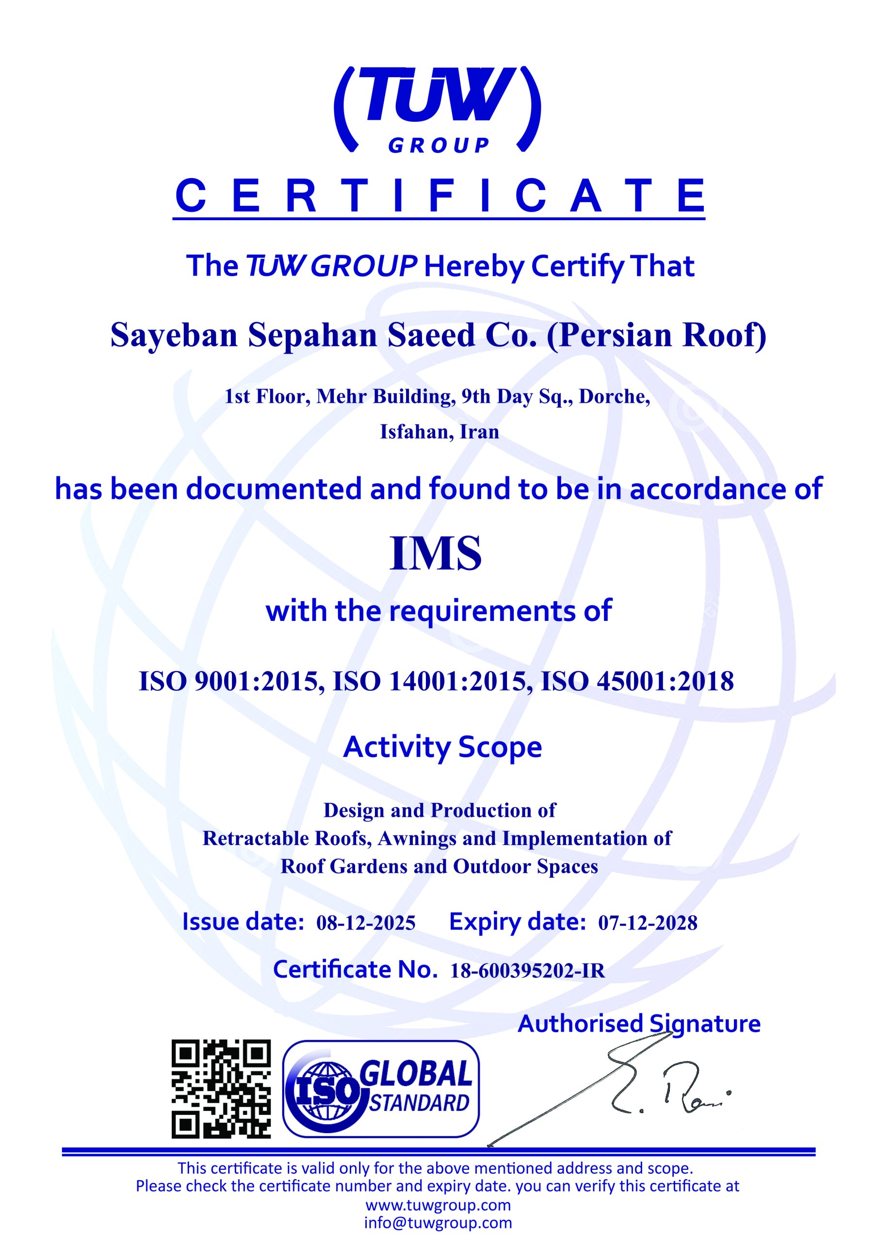 گواهی سیستم مدیریت یکپارچه IMS شامل ISO 9001 ISO 14001 ISO 45001 شرکت پرشین روف