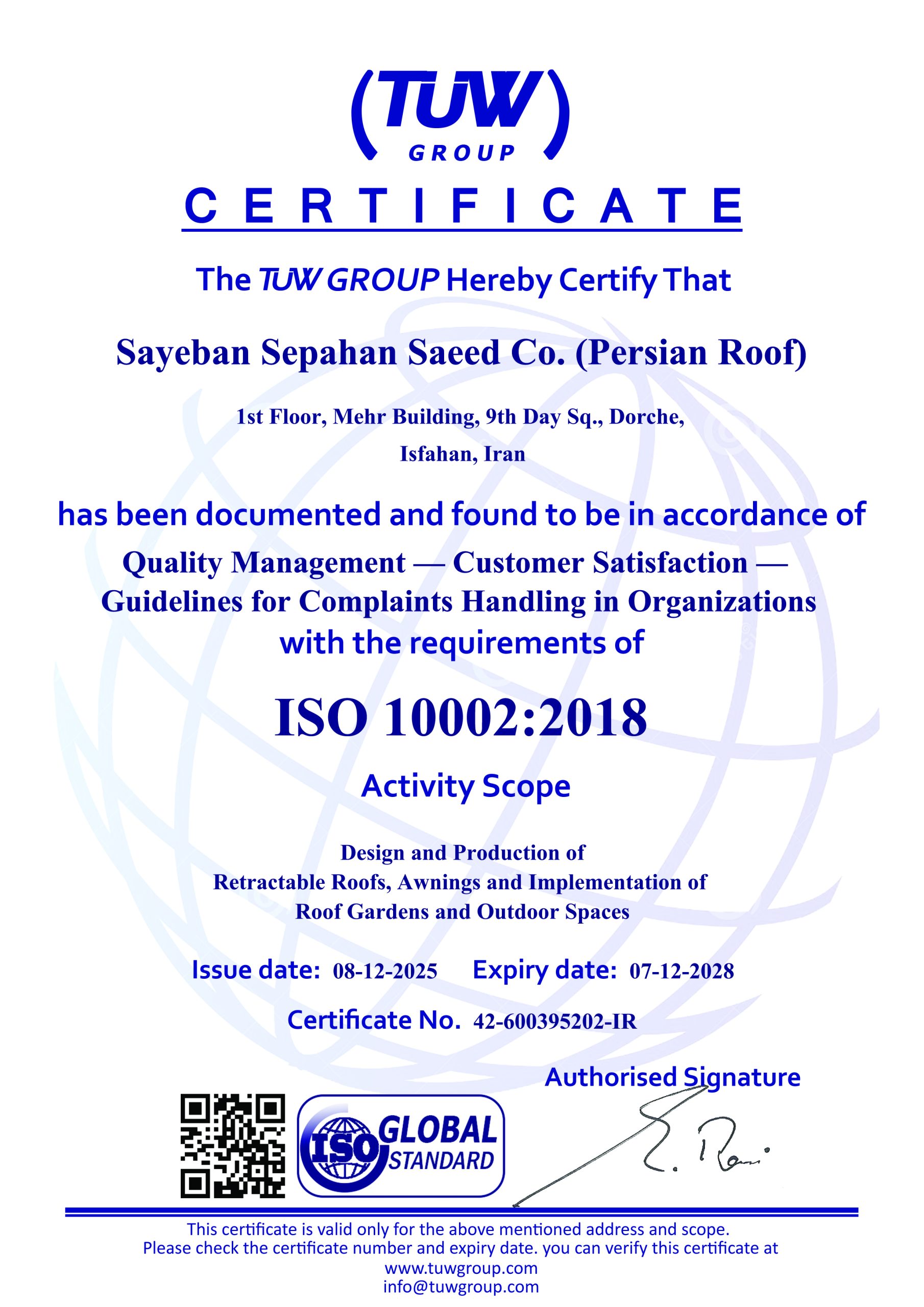 گواهی ISO 10002:2018 سیستم مدیریت رسیدگی به شکایات مشتری شرکت پرشین روف