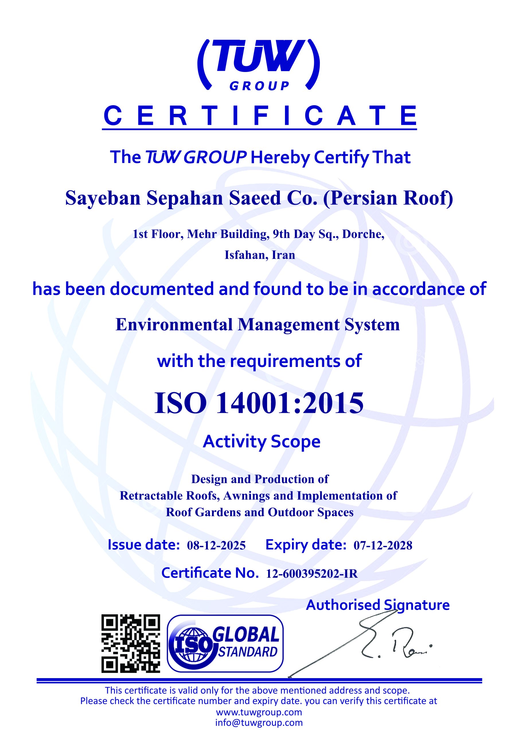 گواهی ISO 14001:2015 سیستم مدیریت زیست محیطی پرشین روف