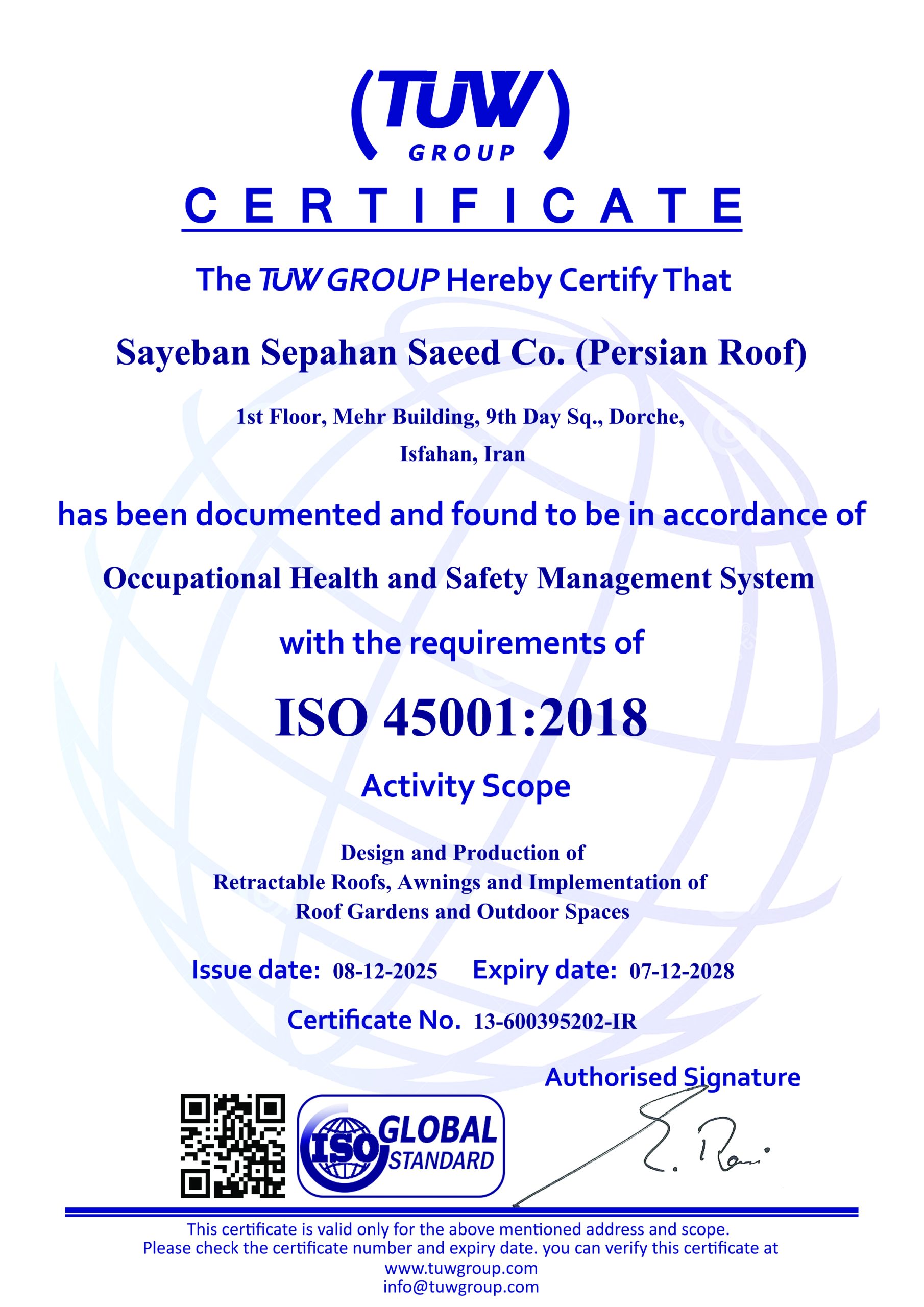 گواهی ISO 45001:2018 ایمنی و بهداشت شغلی پرشین روف
